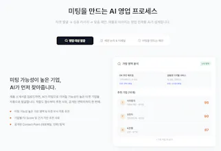 Bread AI gallery image