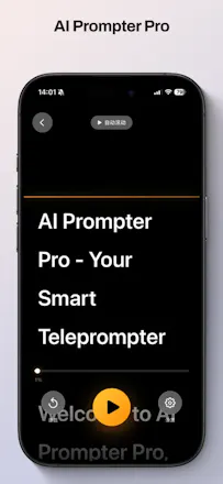 AI TelePrompter Pro gallery image