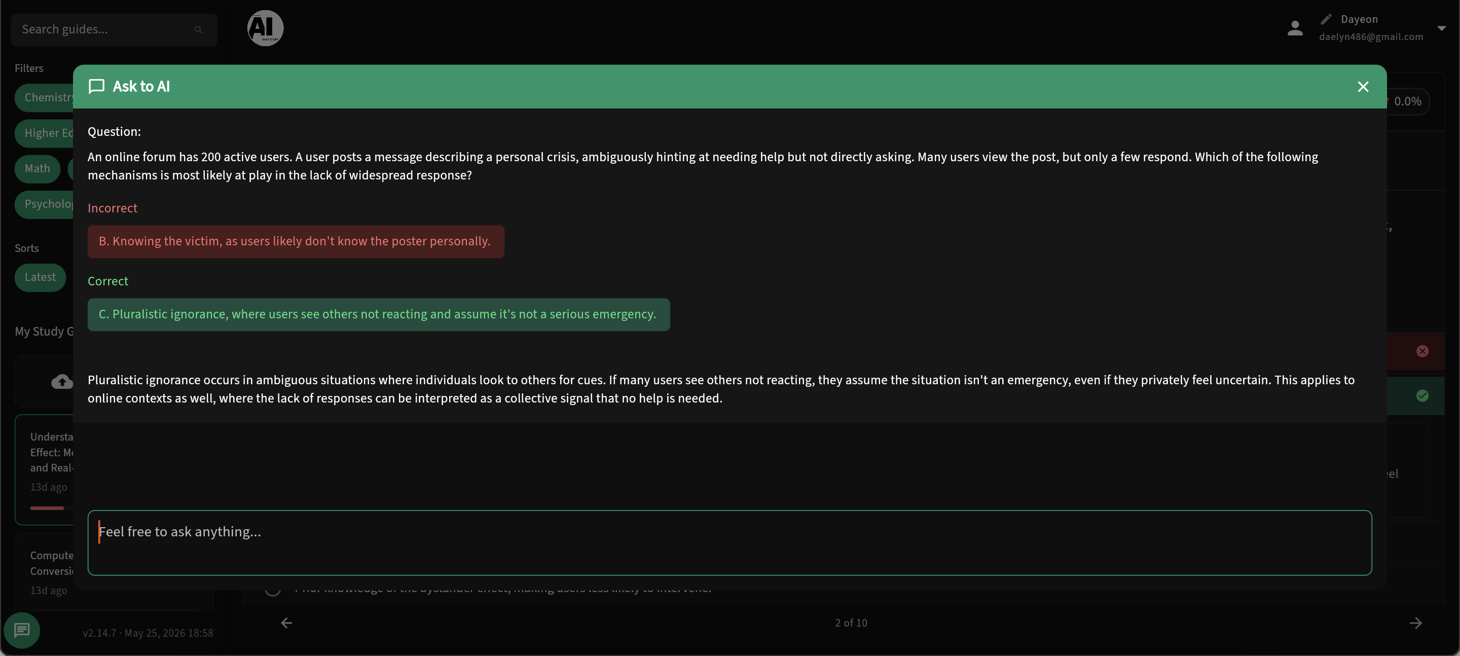 AIEasyStudy gallery image