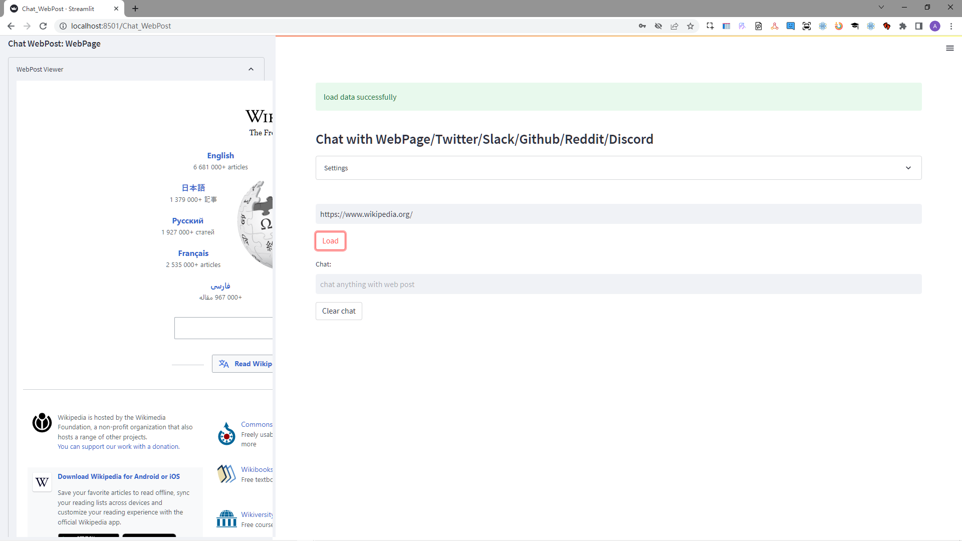 ChatPDF gallery image