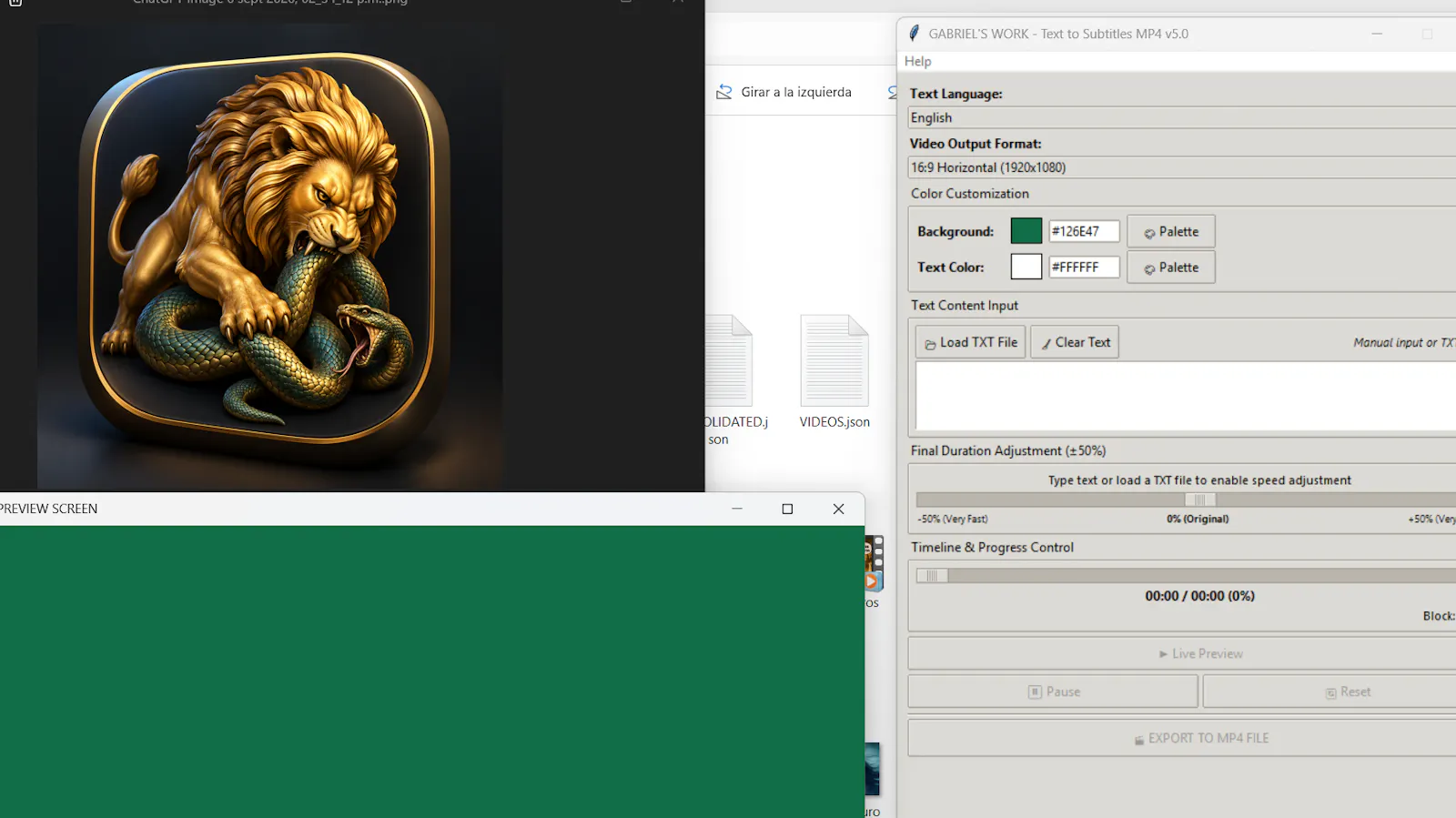 GitHub screenshot 4