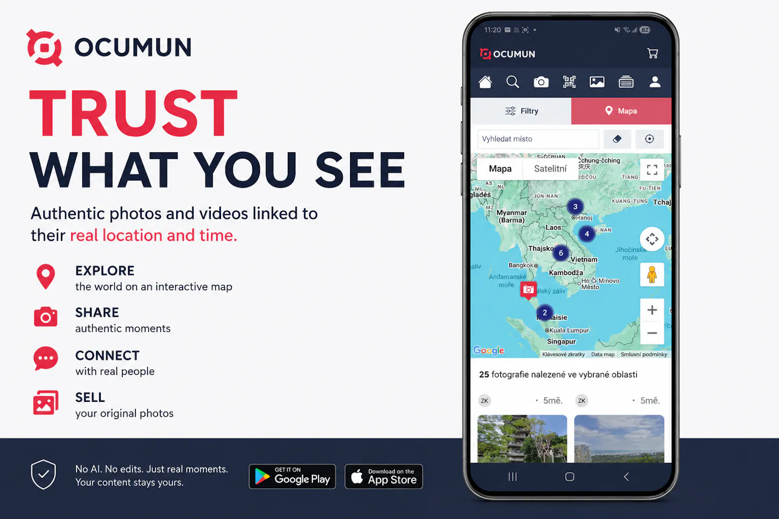 Ocumun screenshot 1