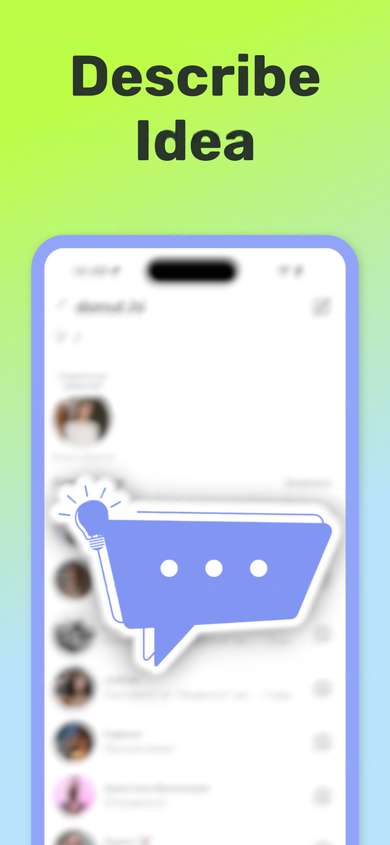 TvoyBot — AI for creating chatbots - Describe idea and get working bot in 30 seconds media 3
