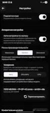 SantiyaLocalAiHub gallery image