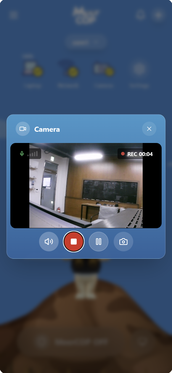 MeerCOP gallery image