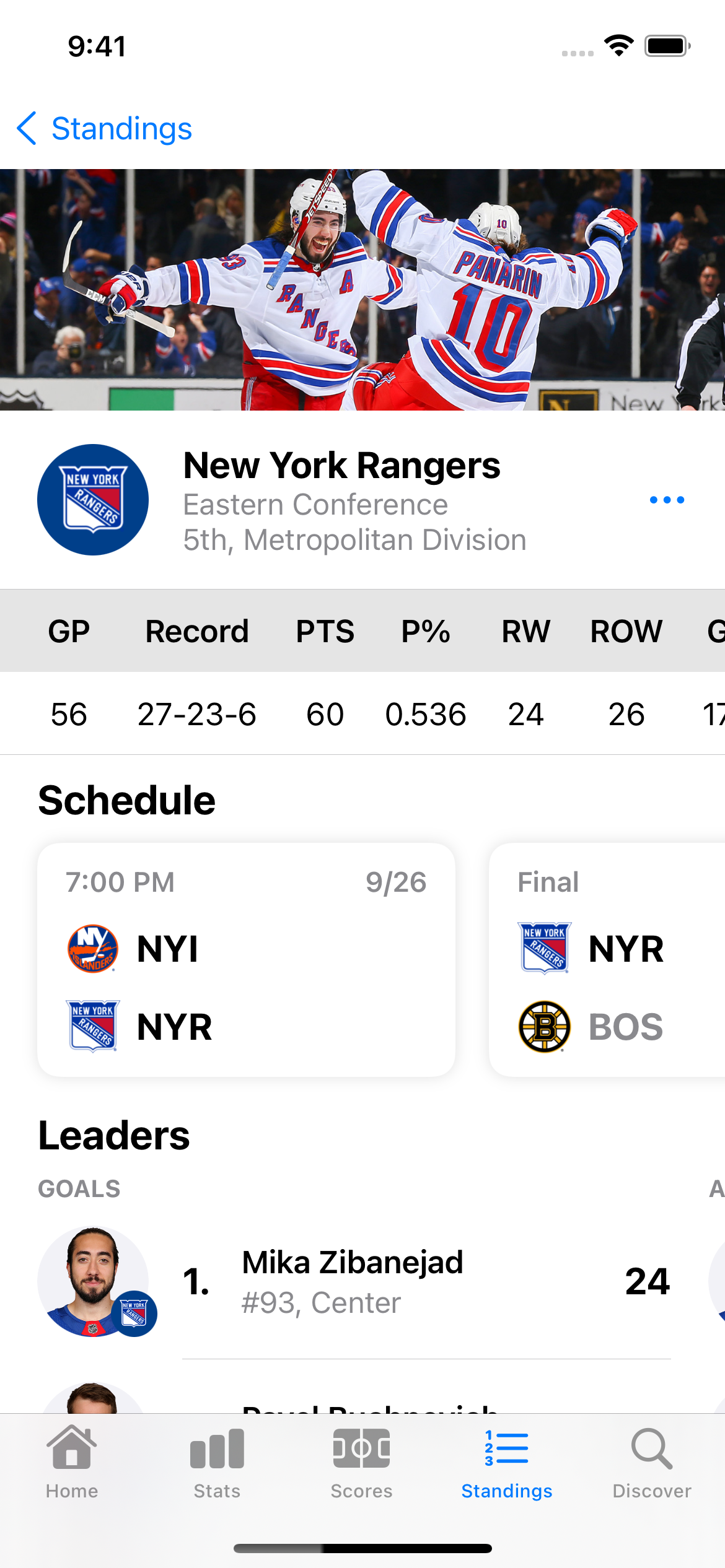 Breakaway gallery image