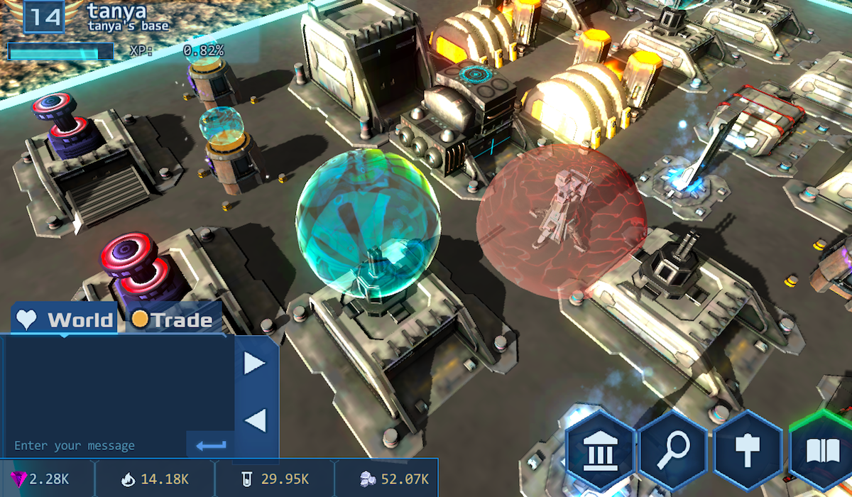 Laser Chain gallery image