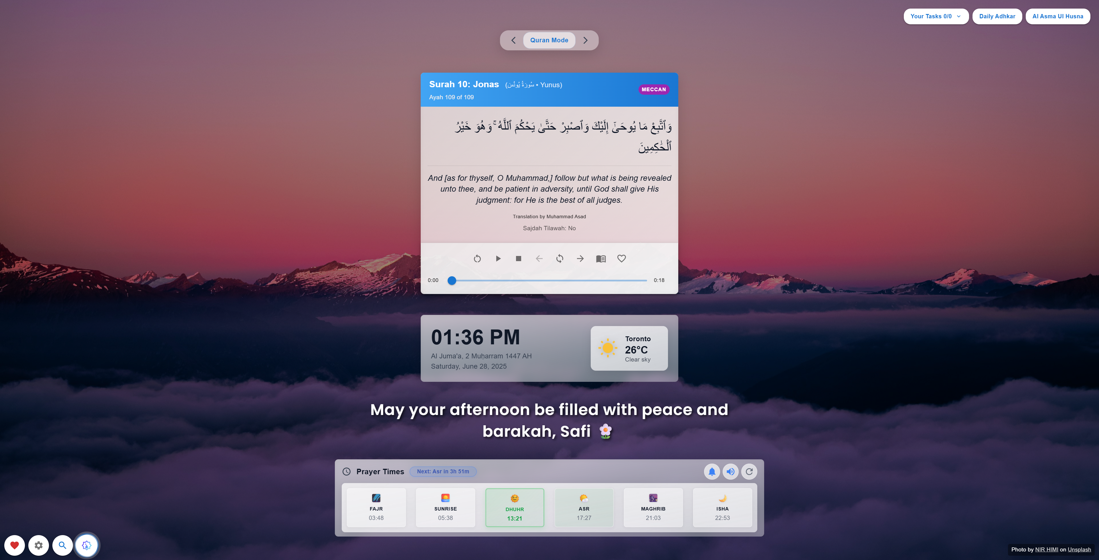 IlmTab gallery image