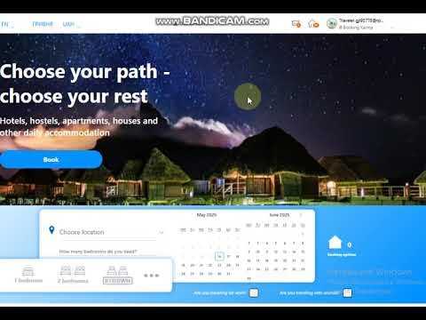 Your Price Booking gallery image