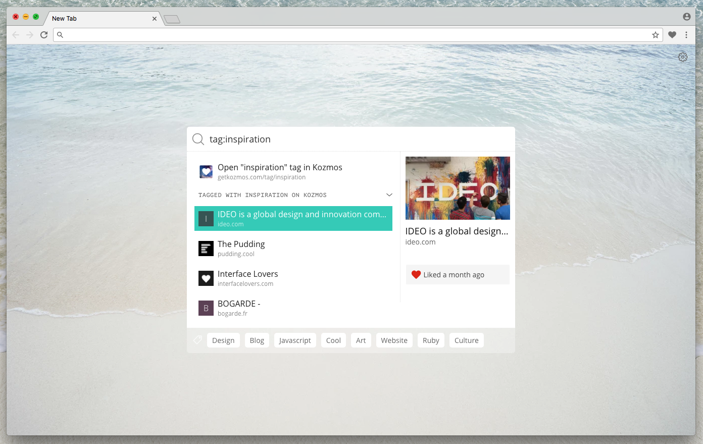 kozmos.cool gallery image