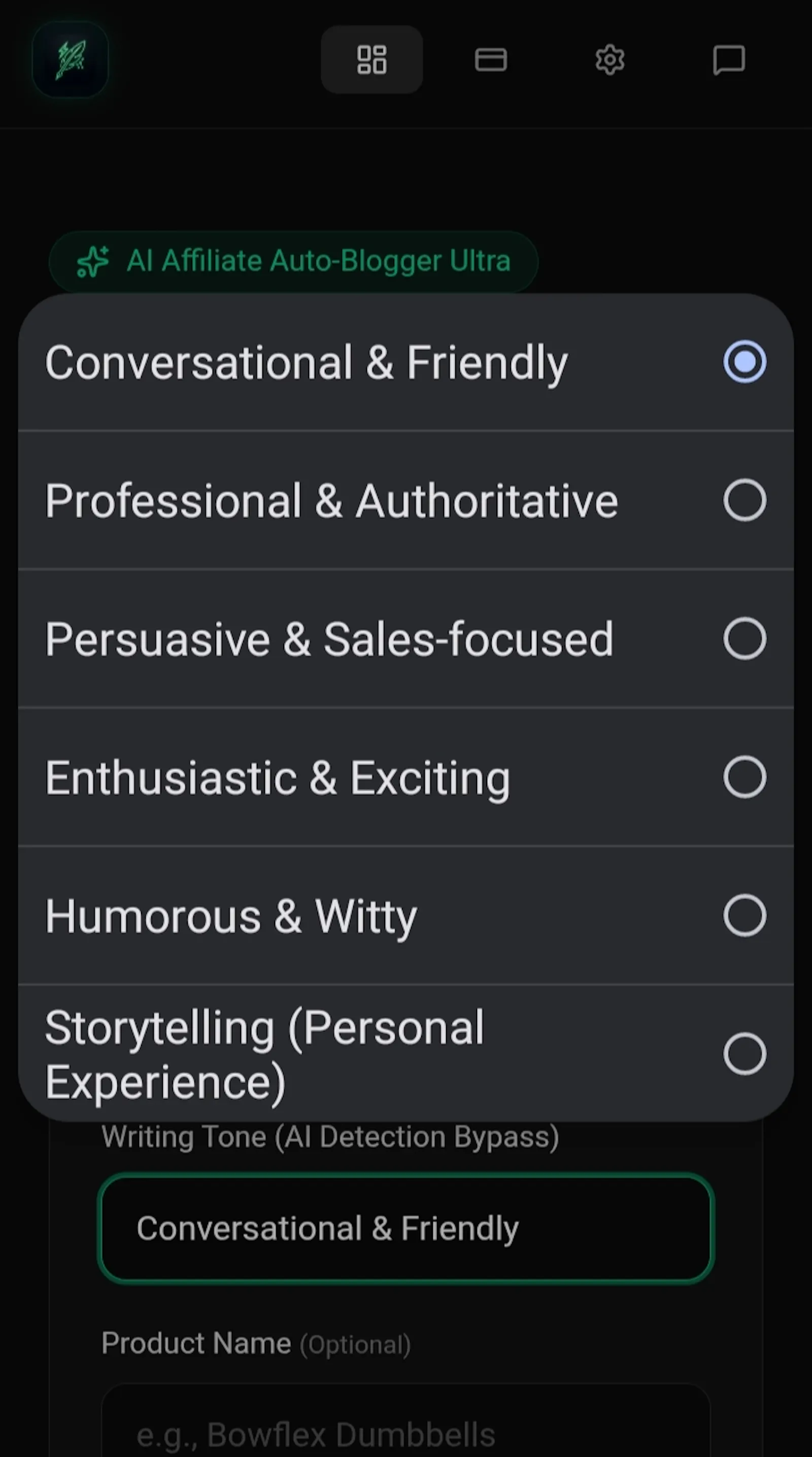 Blogger screenshot 4