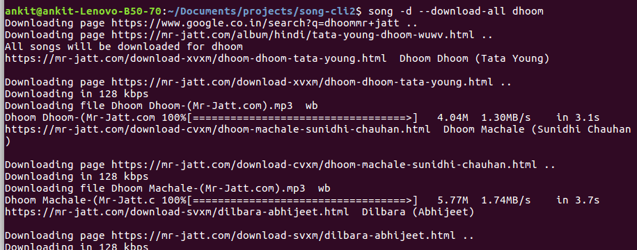 Song Downloader gallery image