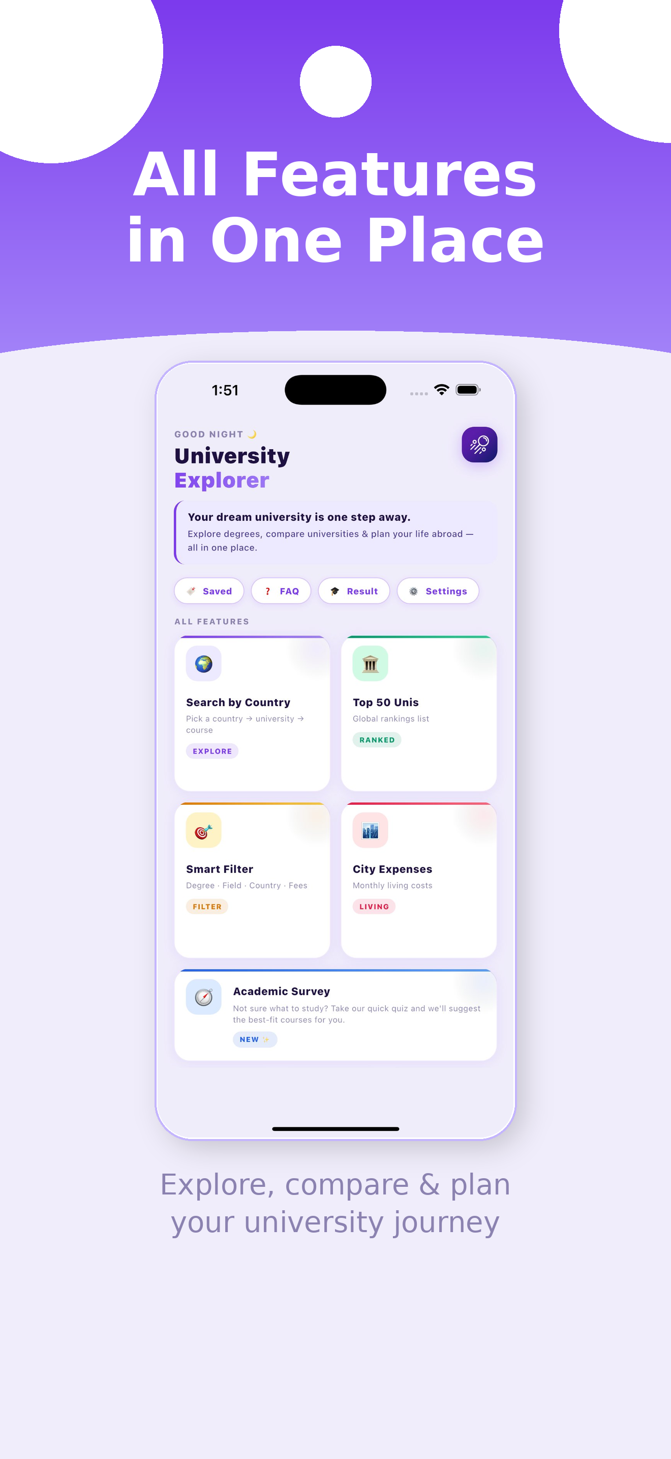 University Explorer gallery image