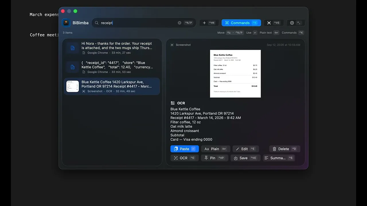 BiBimba screenshot 1