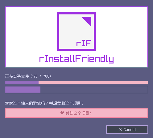 Mídia 5 de Rinstallfriendly