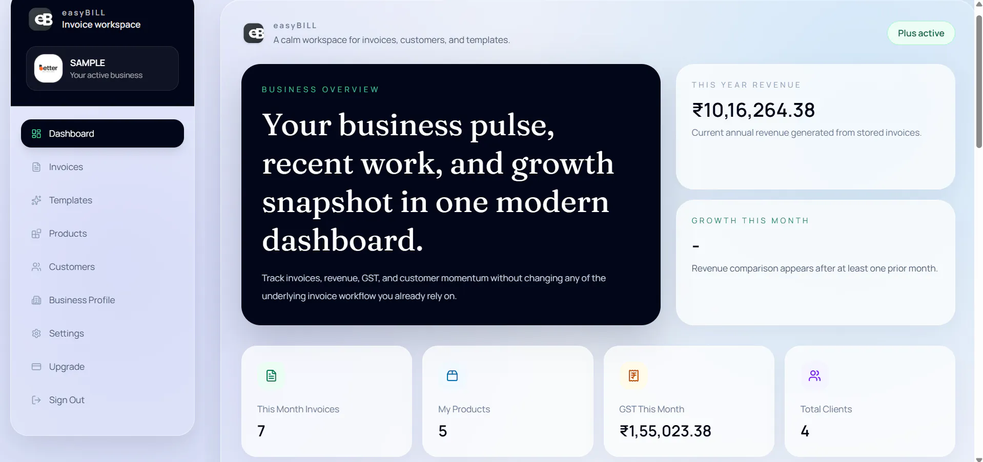 easyBILL 제품 배너