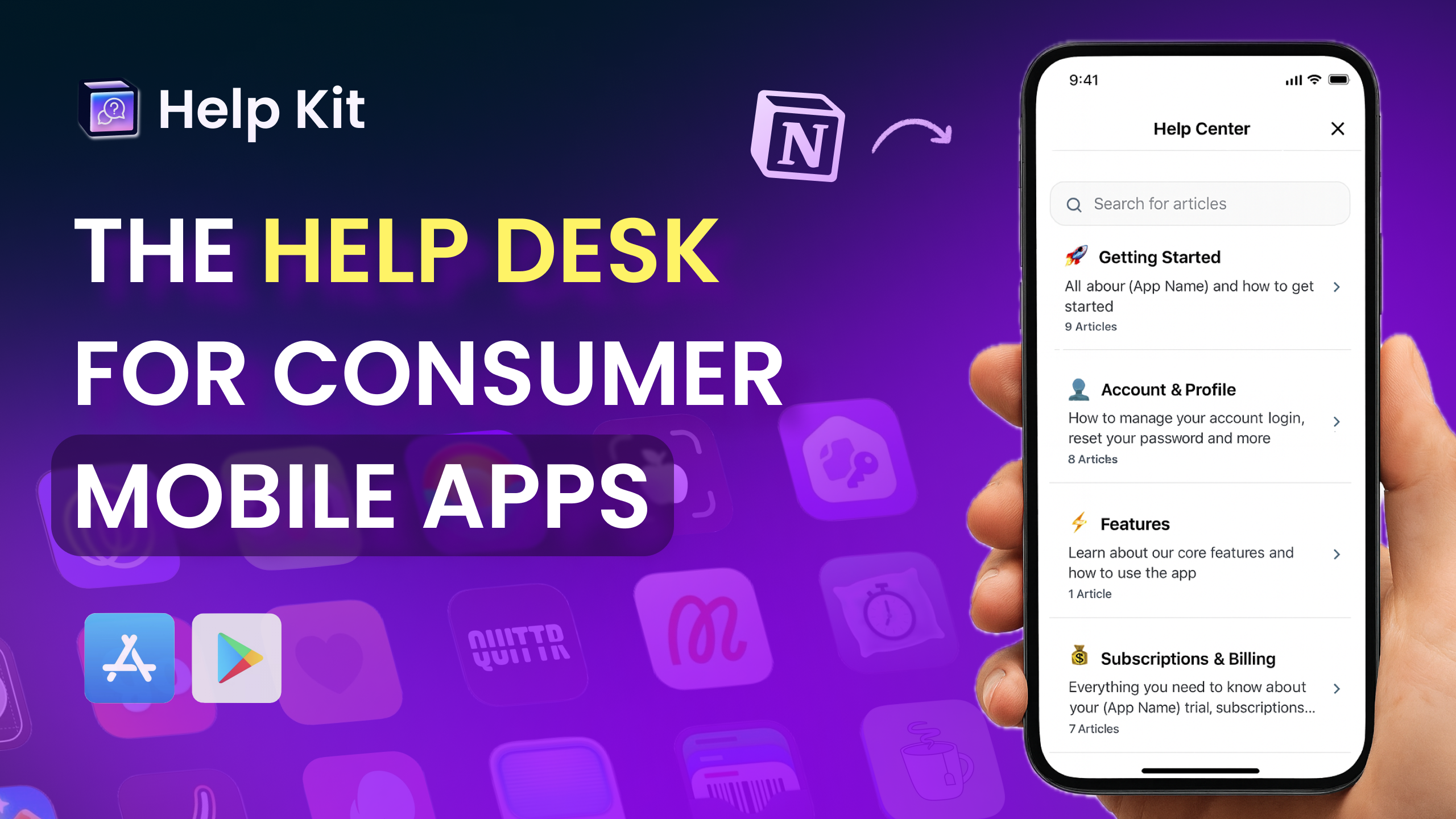 Мобильное приложение справочное центр SDK от Helpkit медиа 4