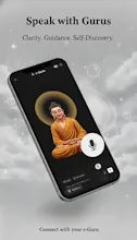 e-Guru gallery image