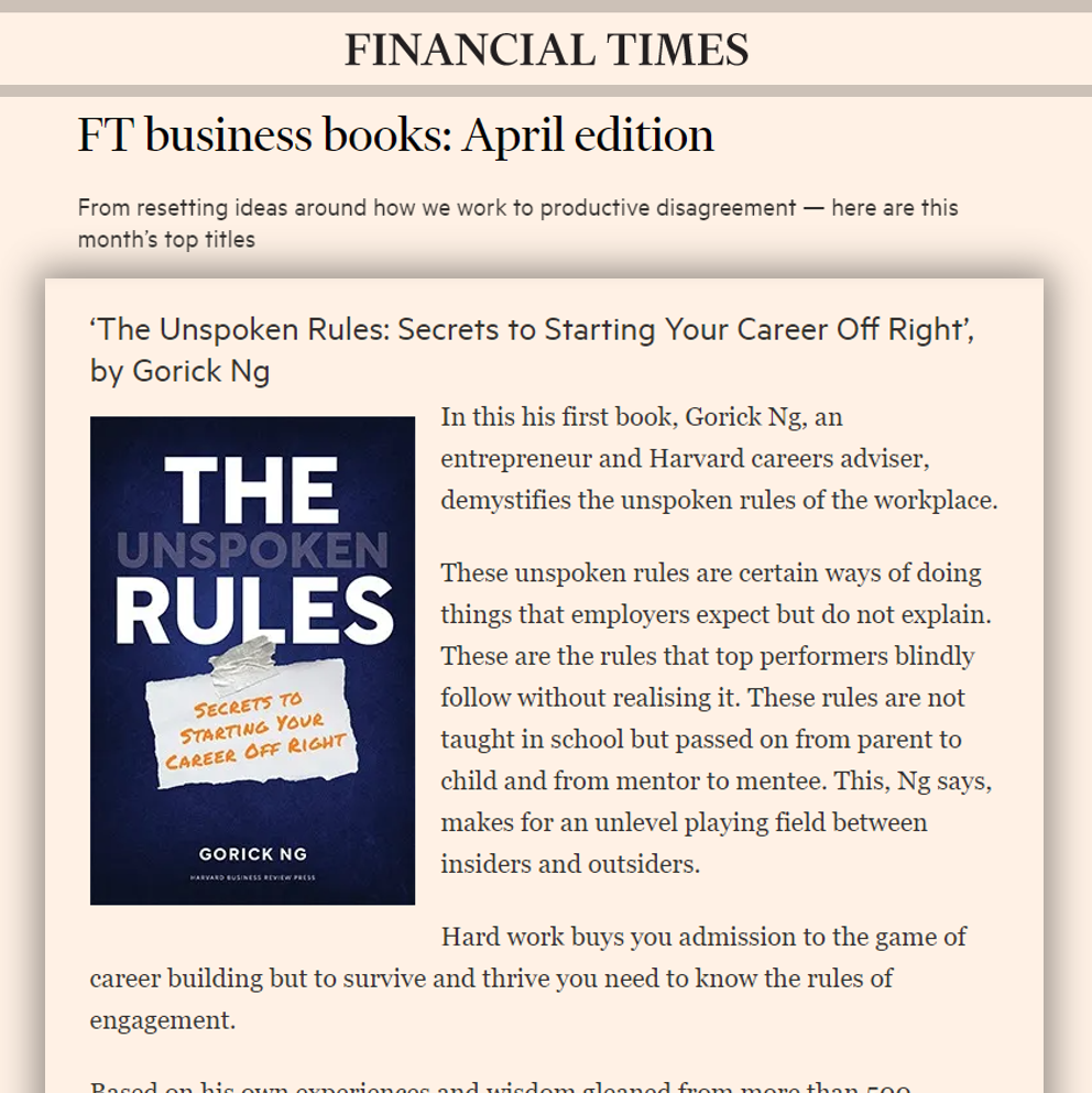 The Unspoken Rules gallery image