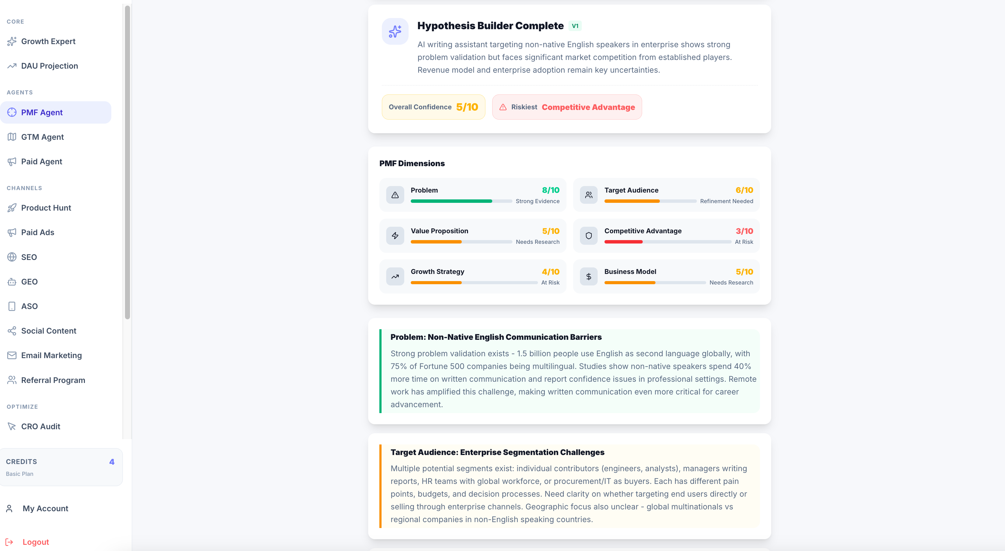 Growth Prophet — AI-driven growth gallery image