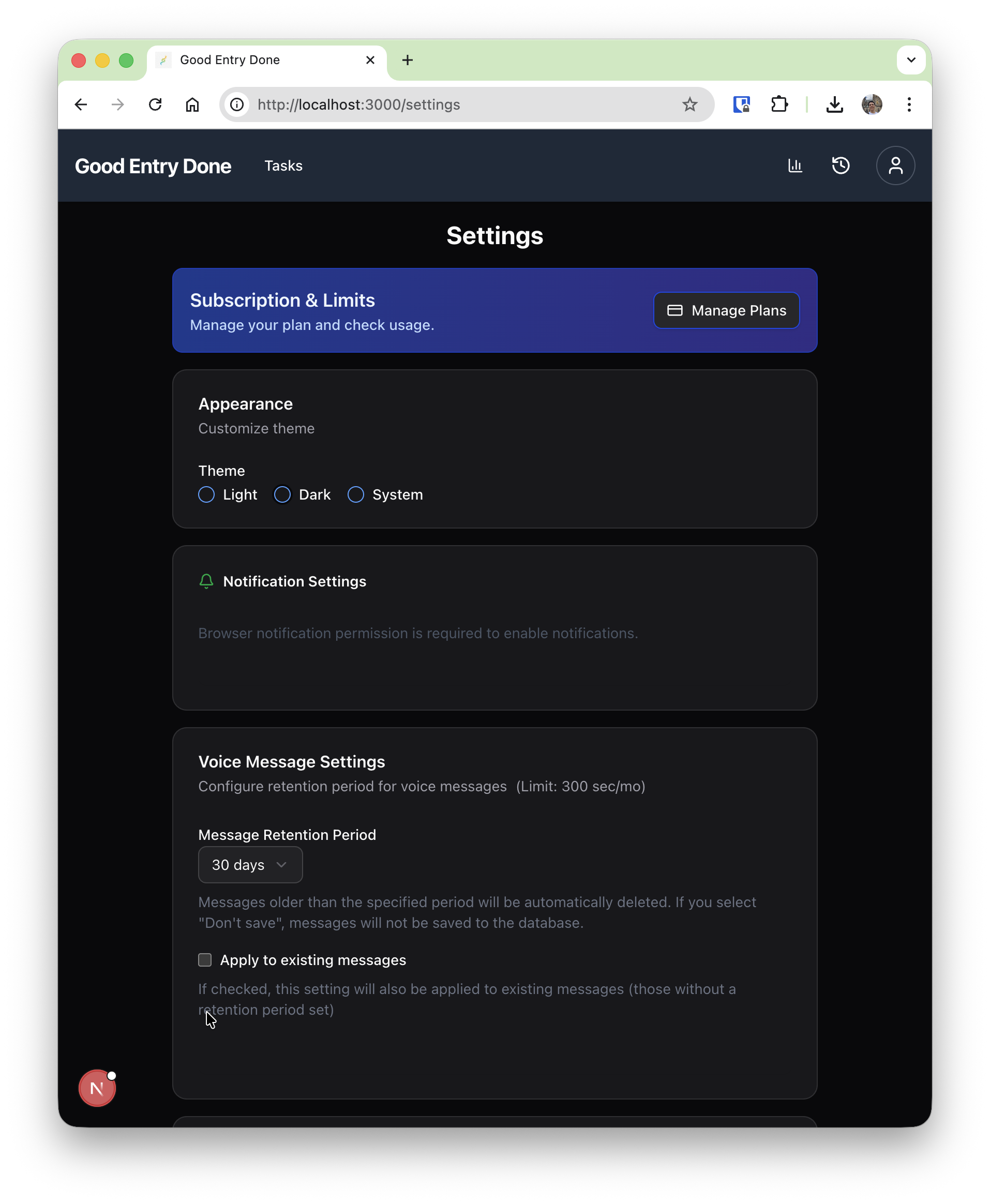Good Entry Done - Screenshot 4 showing product features and functionality