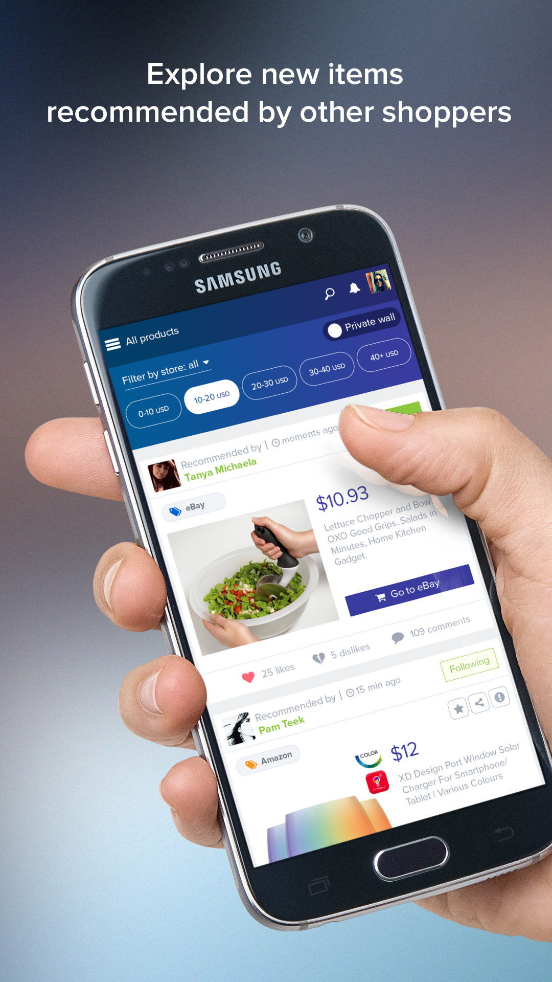 ShopTipz gallery image