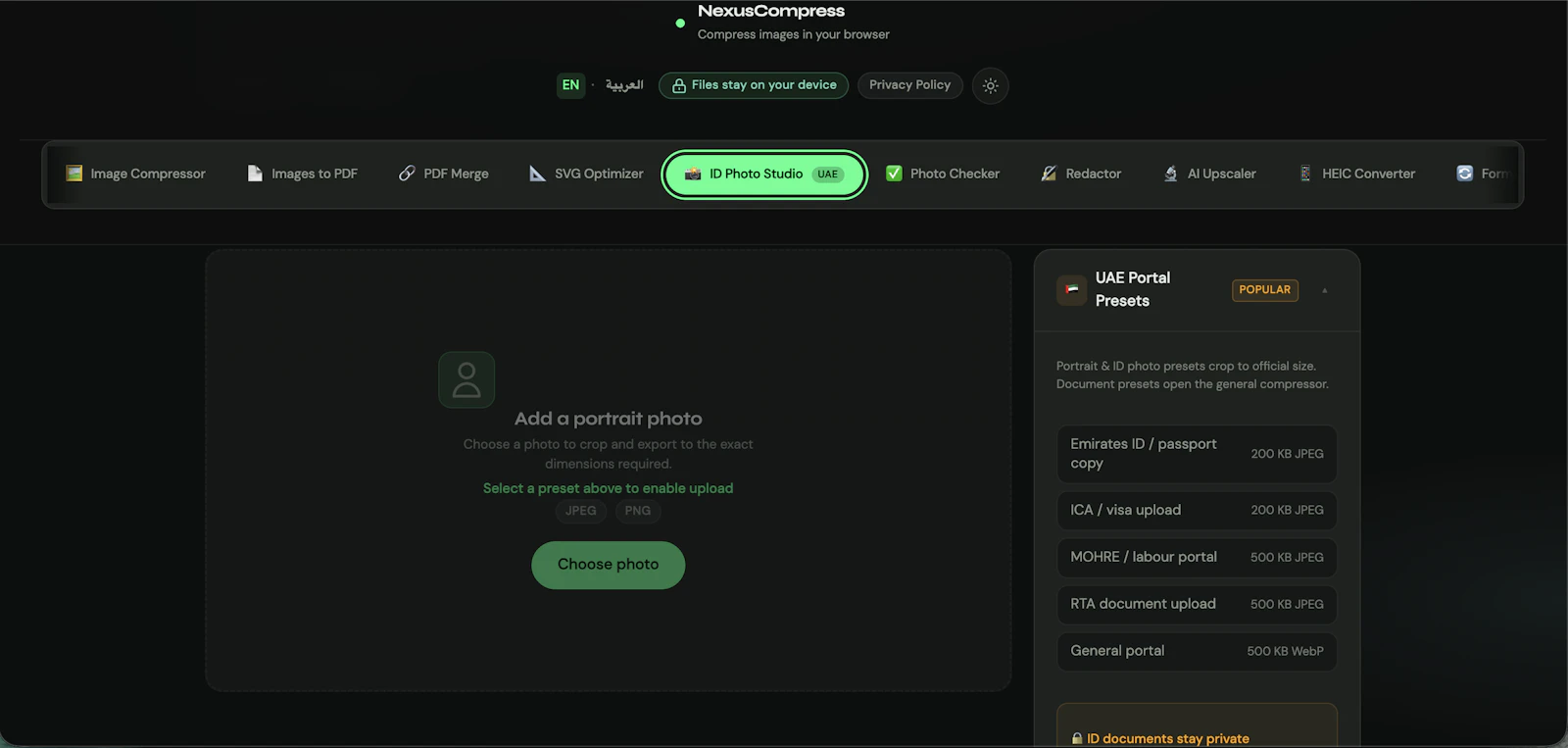 NexusCompress screenshot 3
