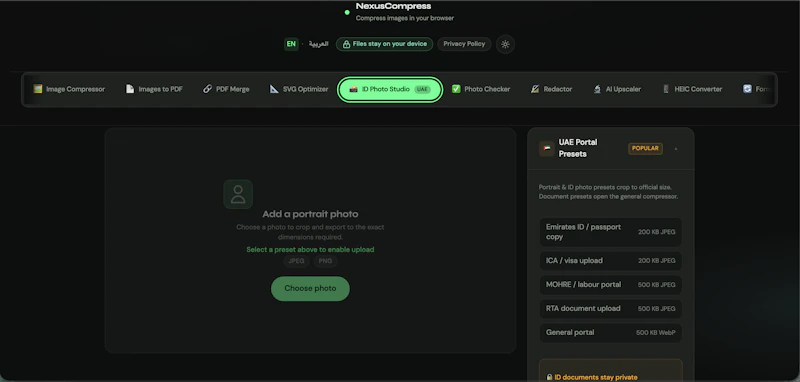 NexusCompress screenshot 3