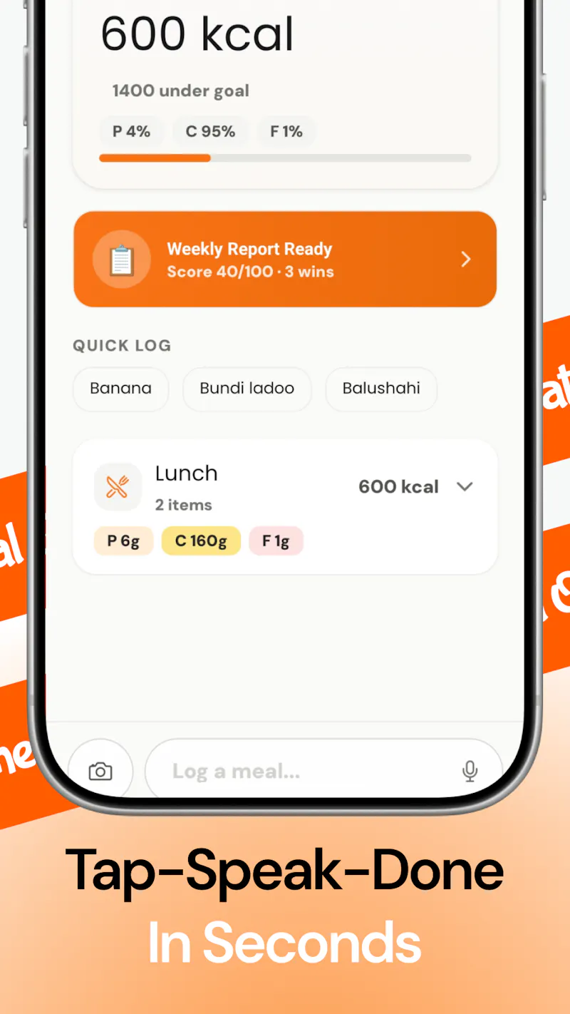 Oatmeal screenshot 2