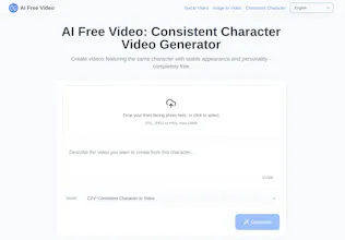 AI Free Video gallery image