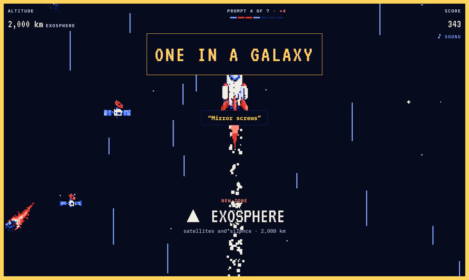 Cosmillion screenshot 2