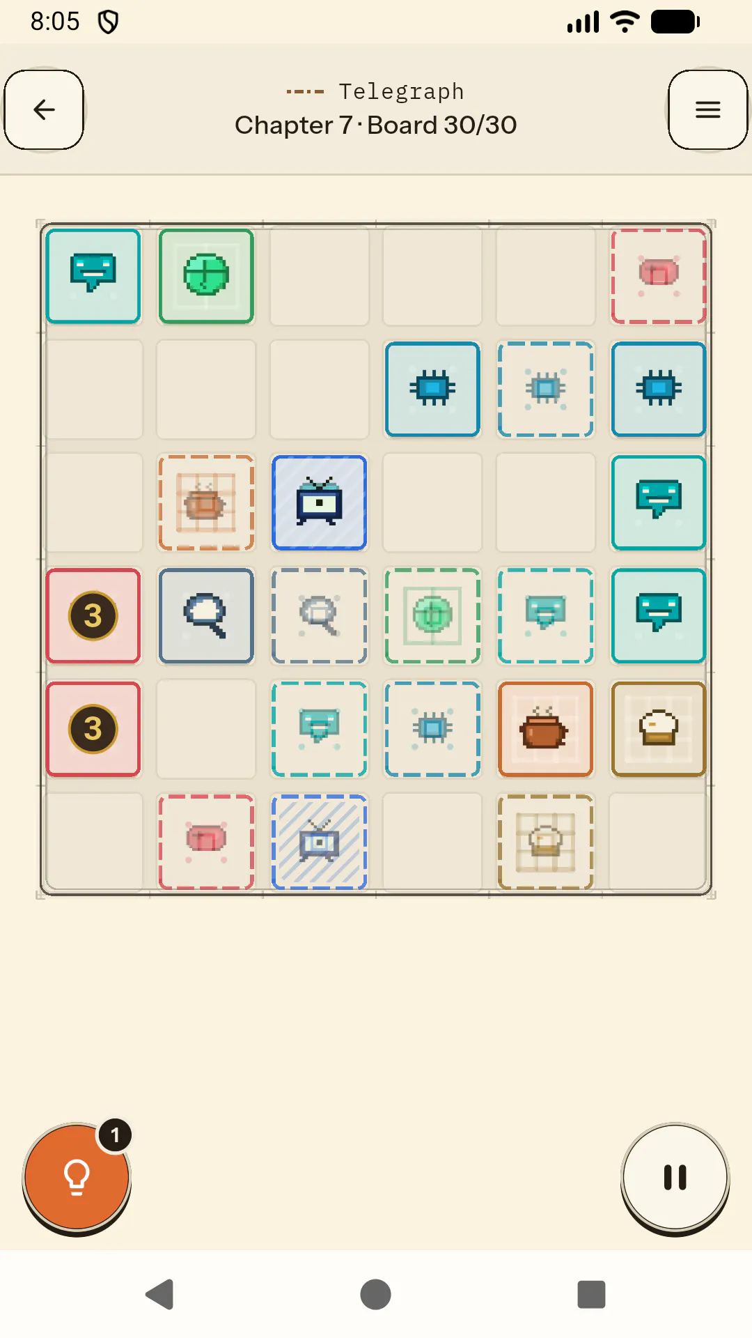 Purrzle gallery image