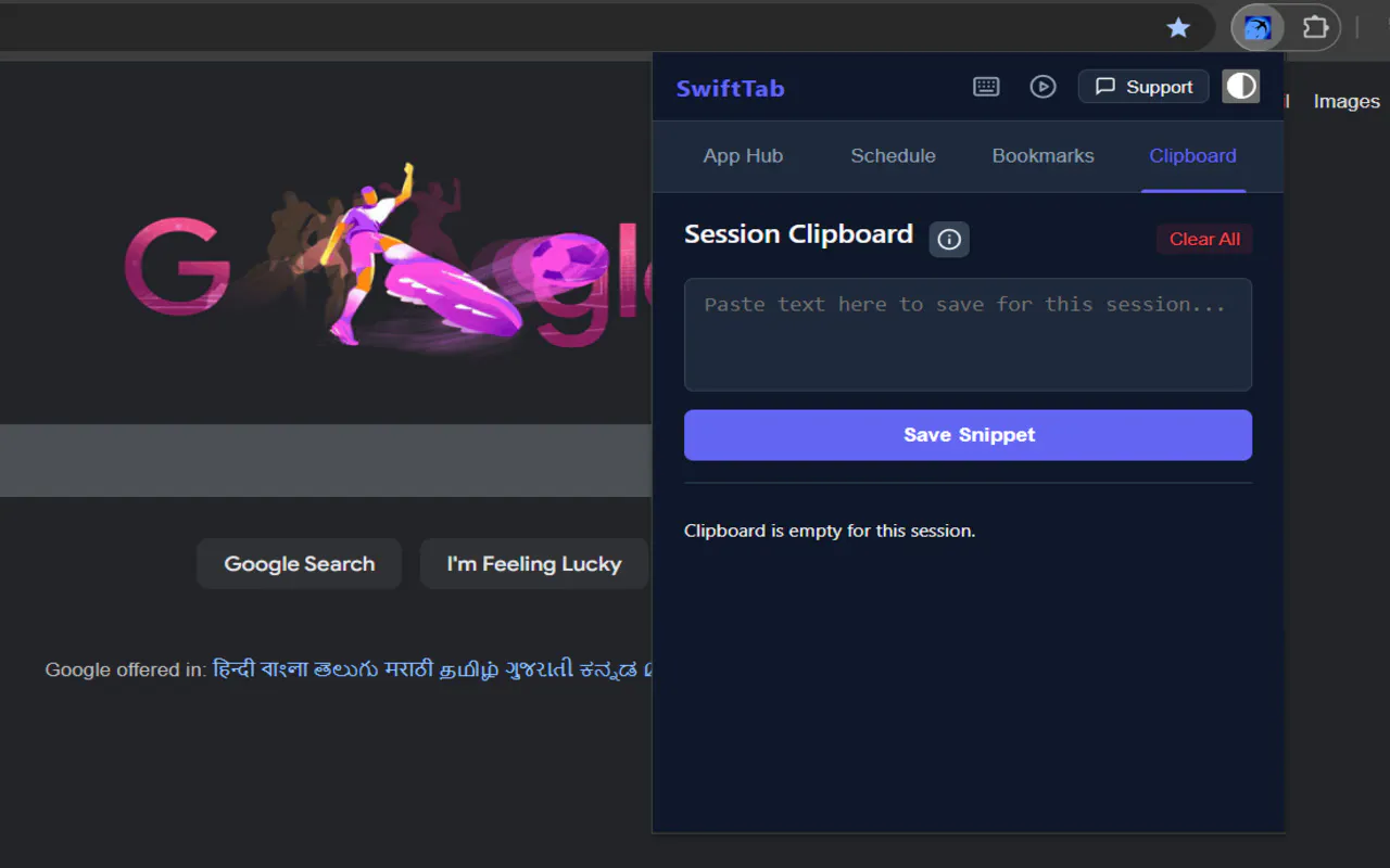SwiftTab gallery image