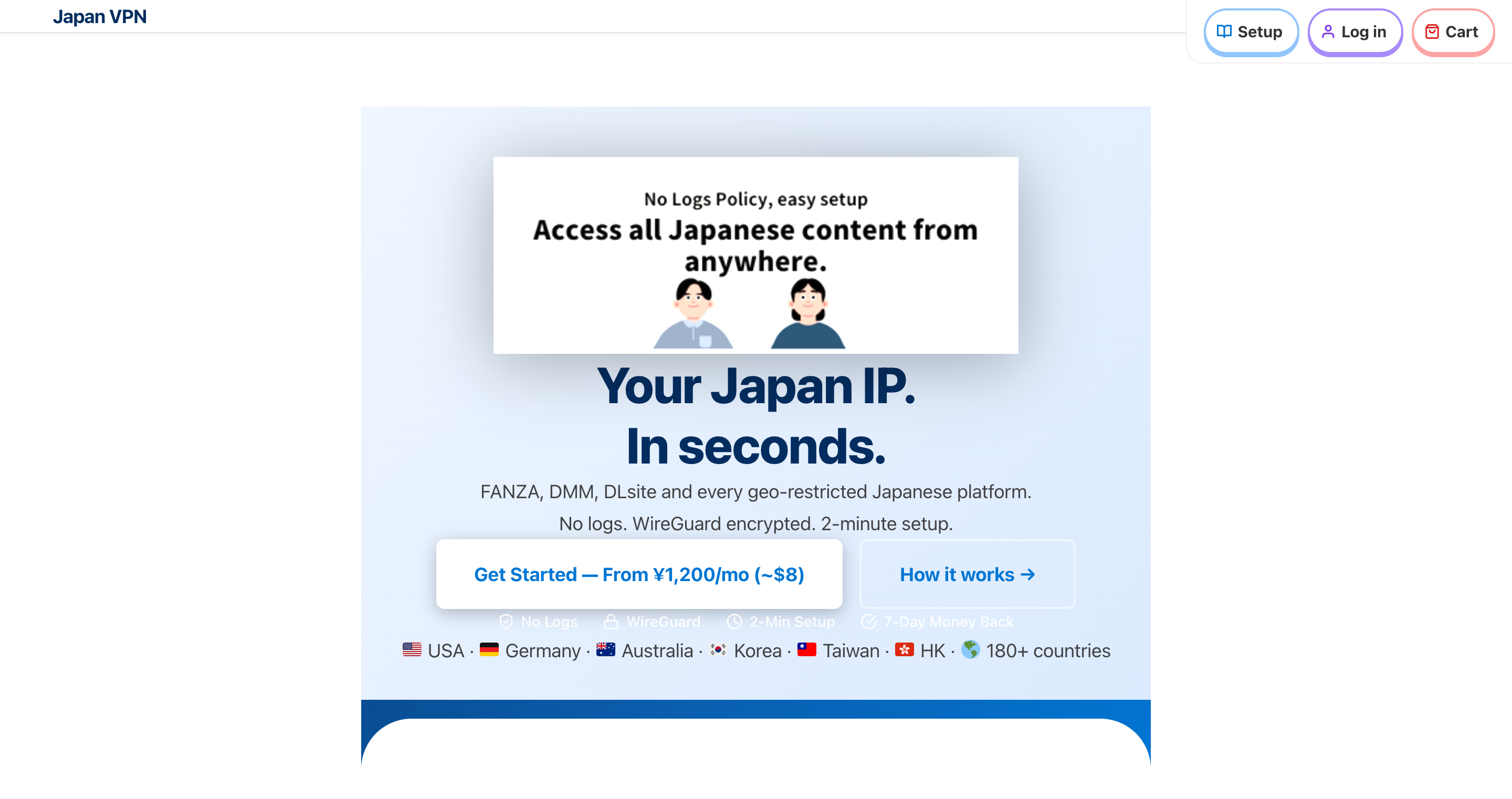 Japan VPN