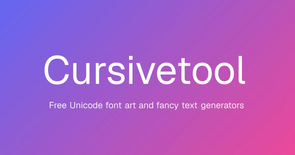 Cursivetool gallery image