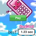 Hangtime!