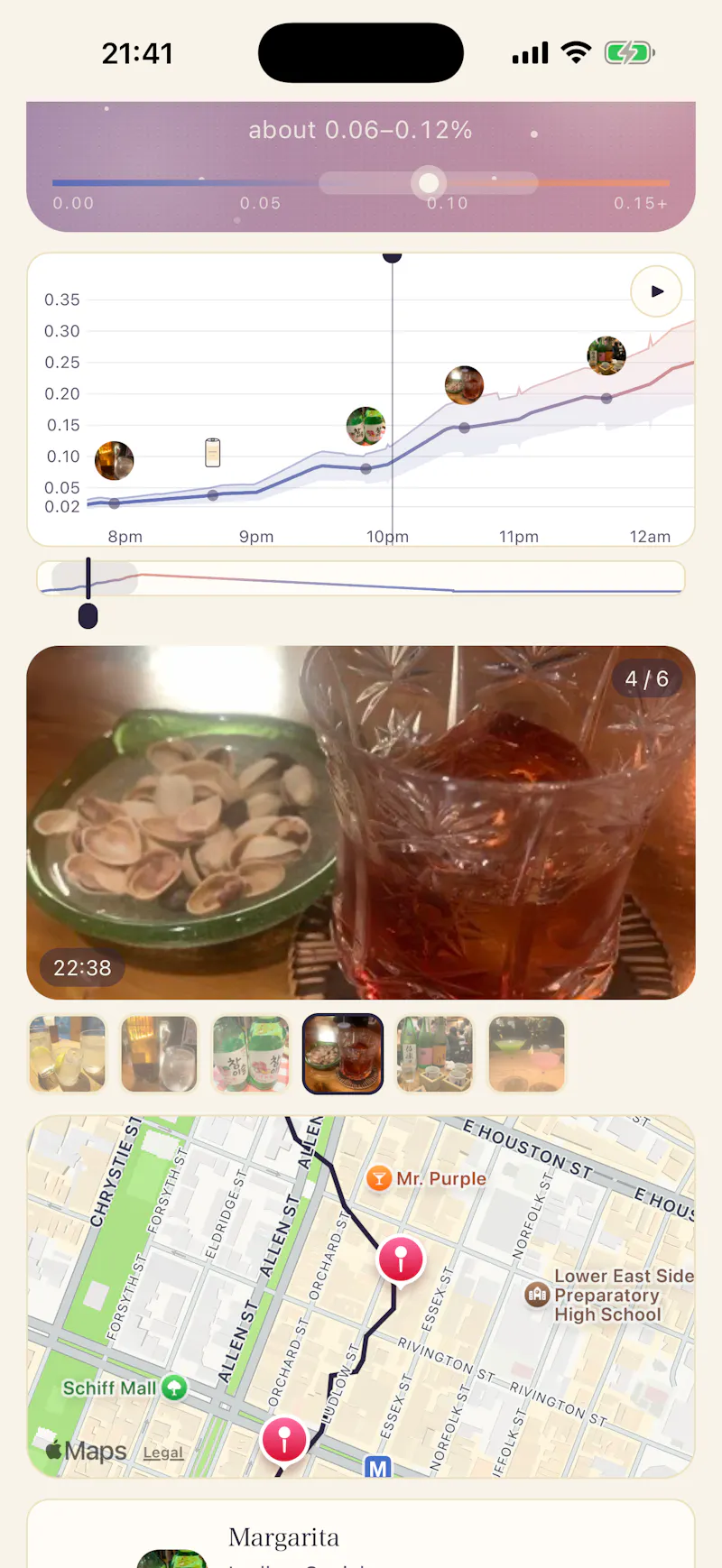 Nomicho screenshot 4