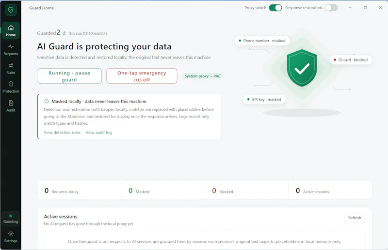 AiGuard screenshot 2