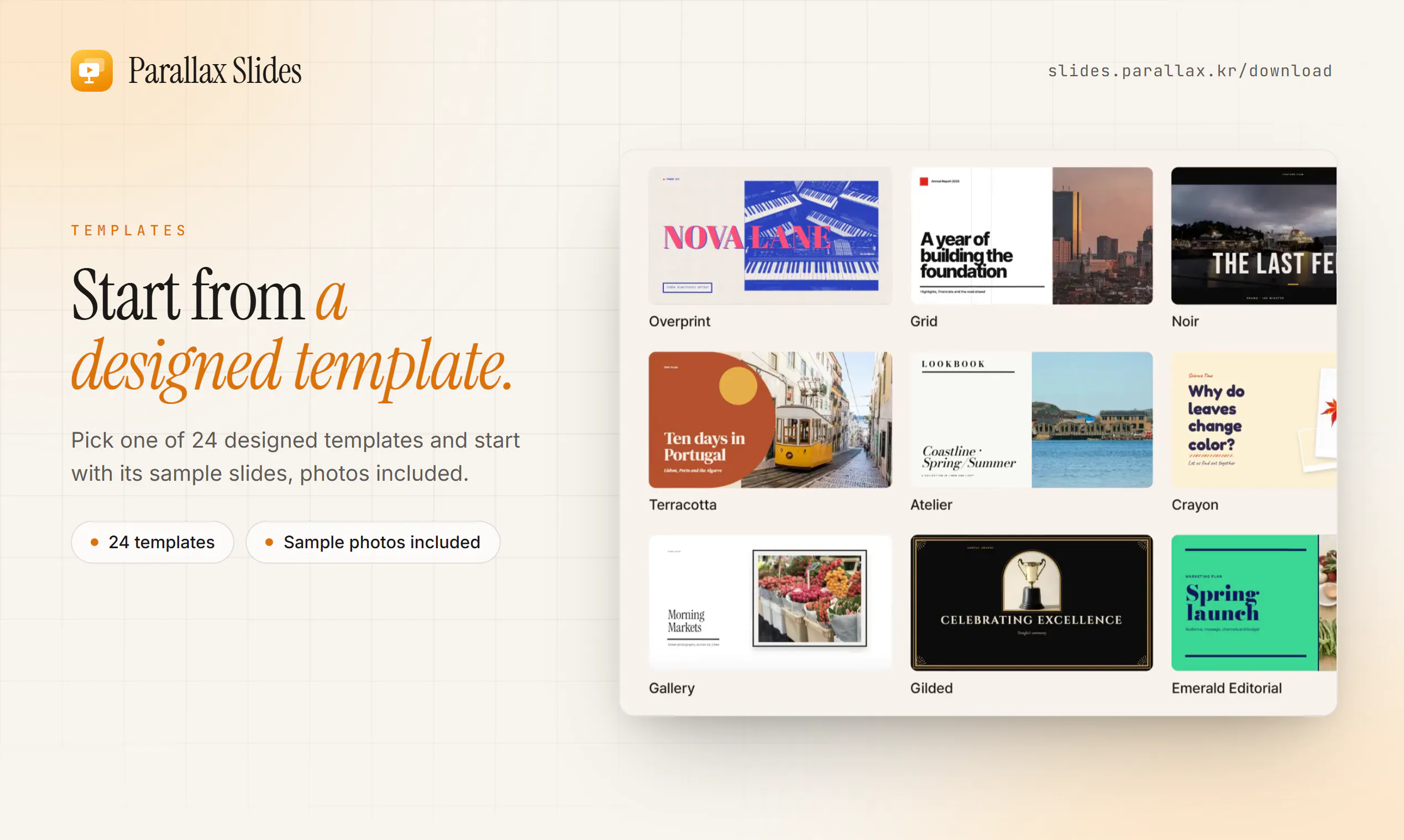 Parallax Slides Desktop gallery image