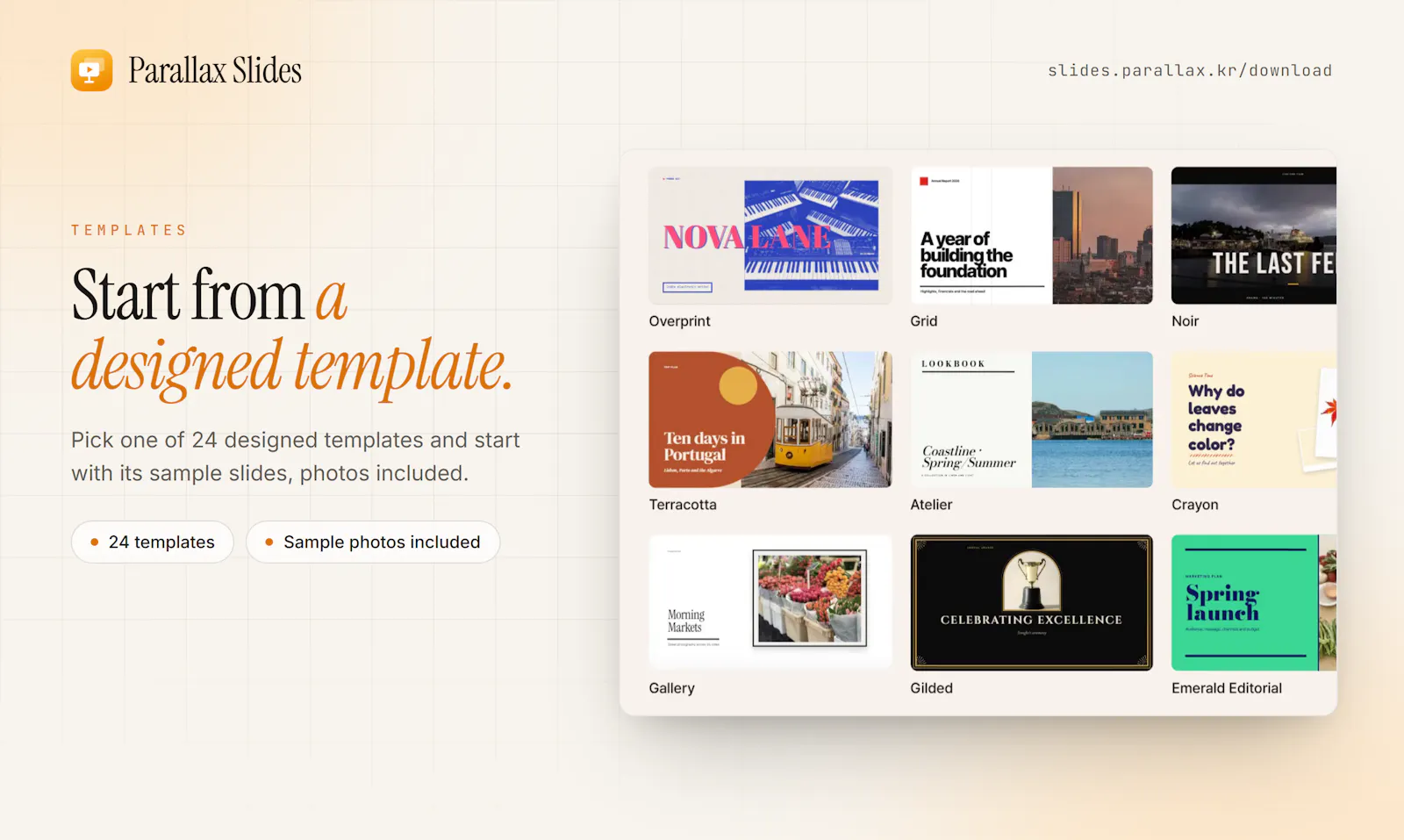 Parallax Slides Desktop screenshot 3