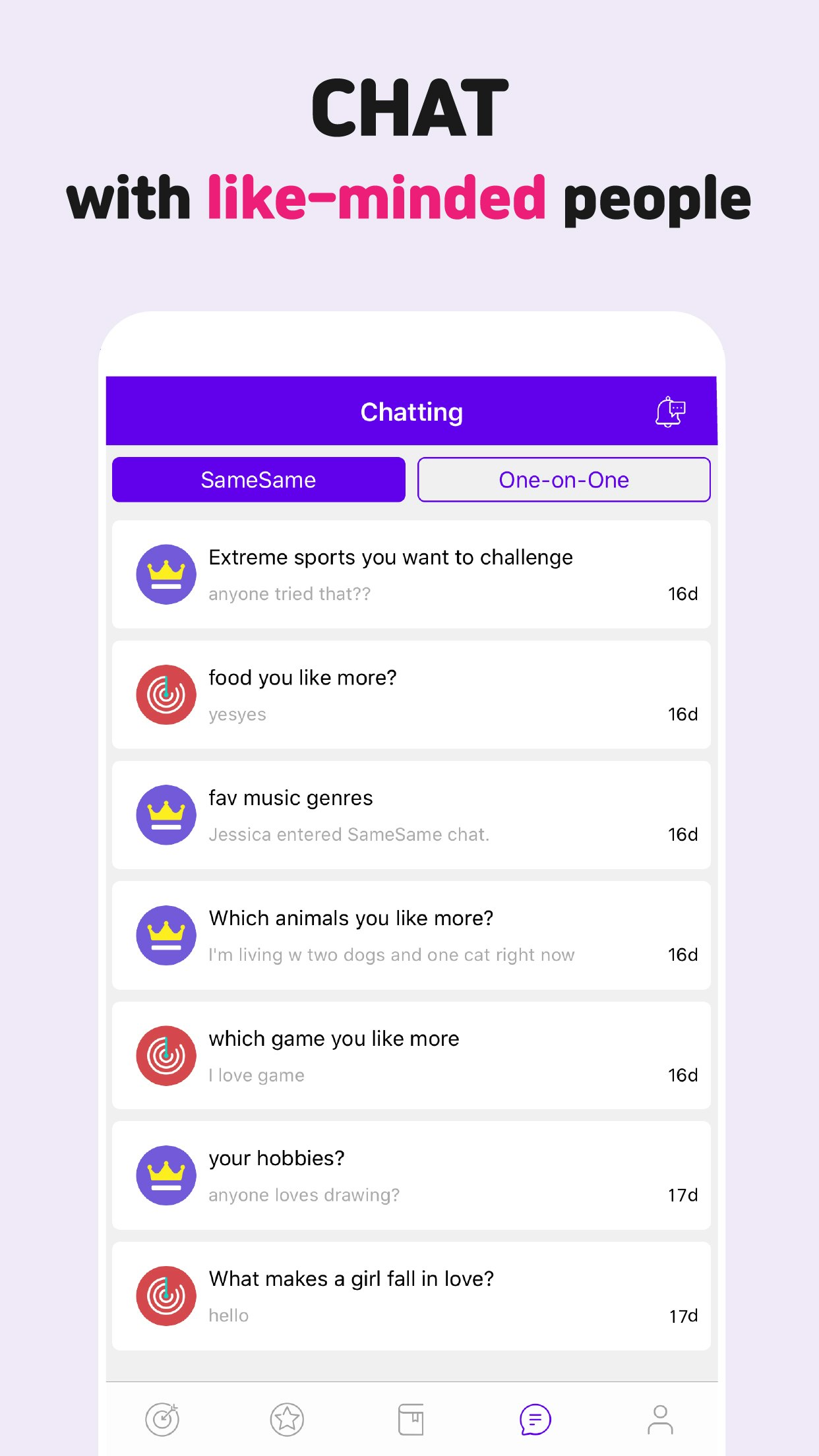 SameSame - Like-Minded People gallery image