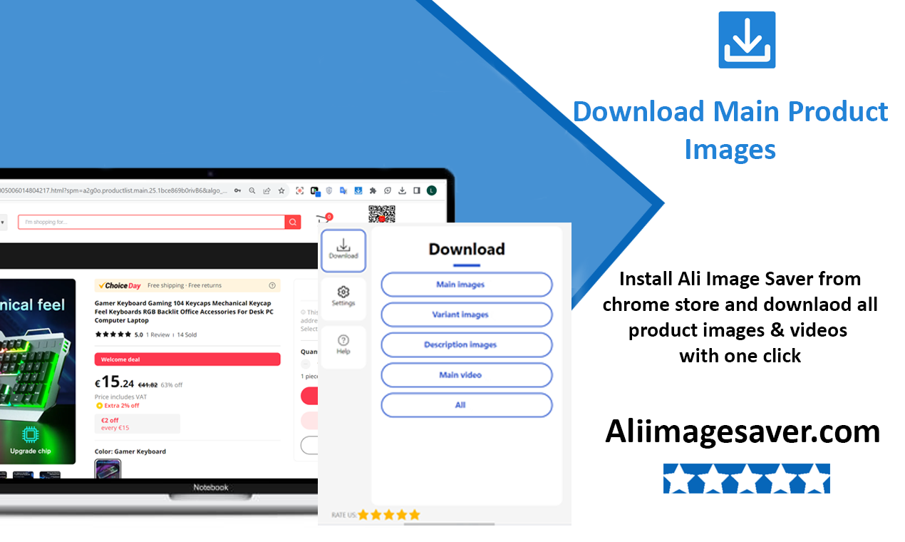 アリイメージセーバー|Aliexpress Pics Saver media 3