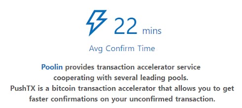 PushTX gallery image