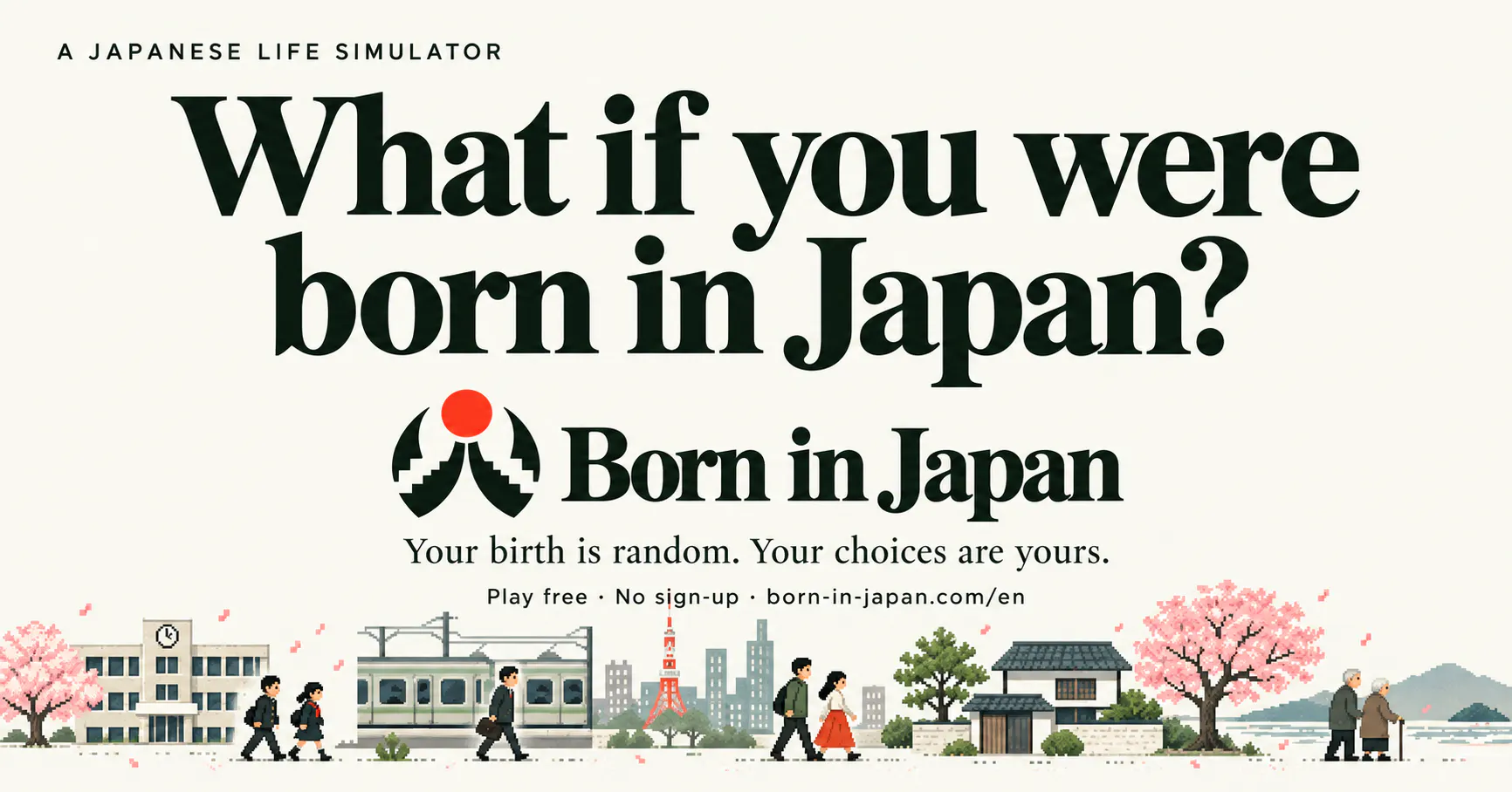 Born in Japan gallery image