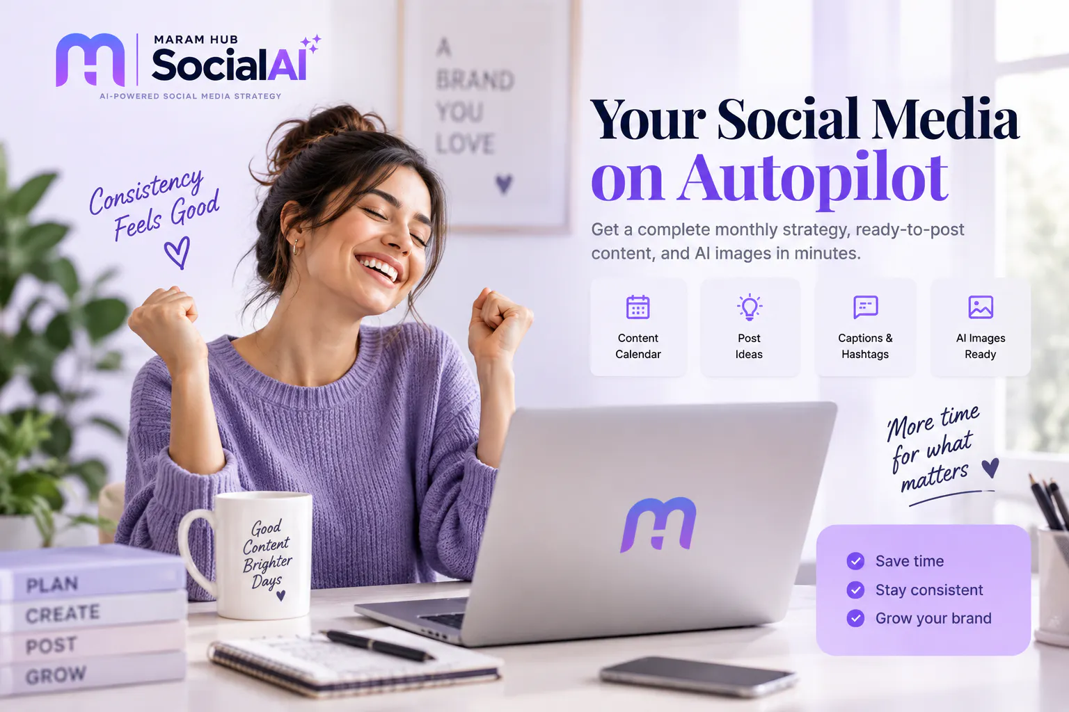 Social AI 截图 3