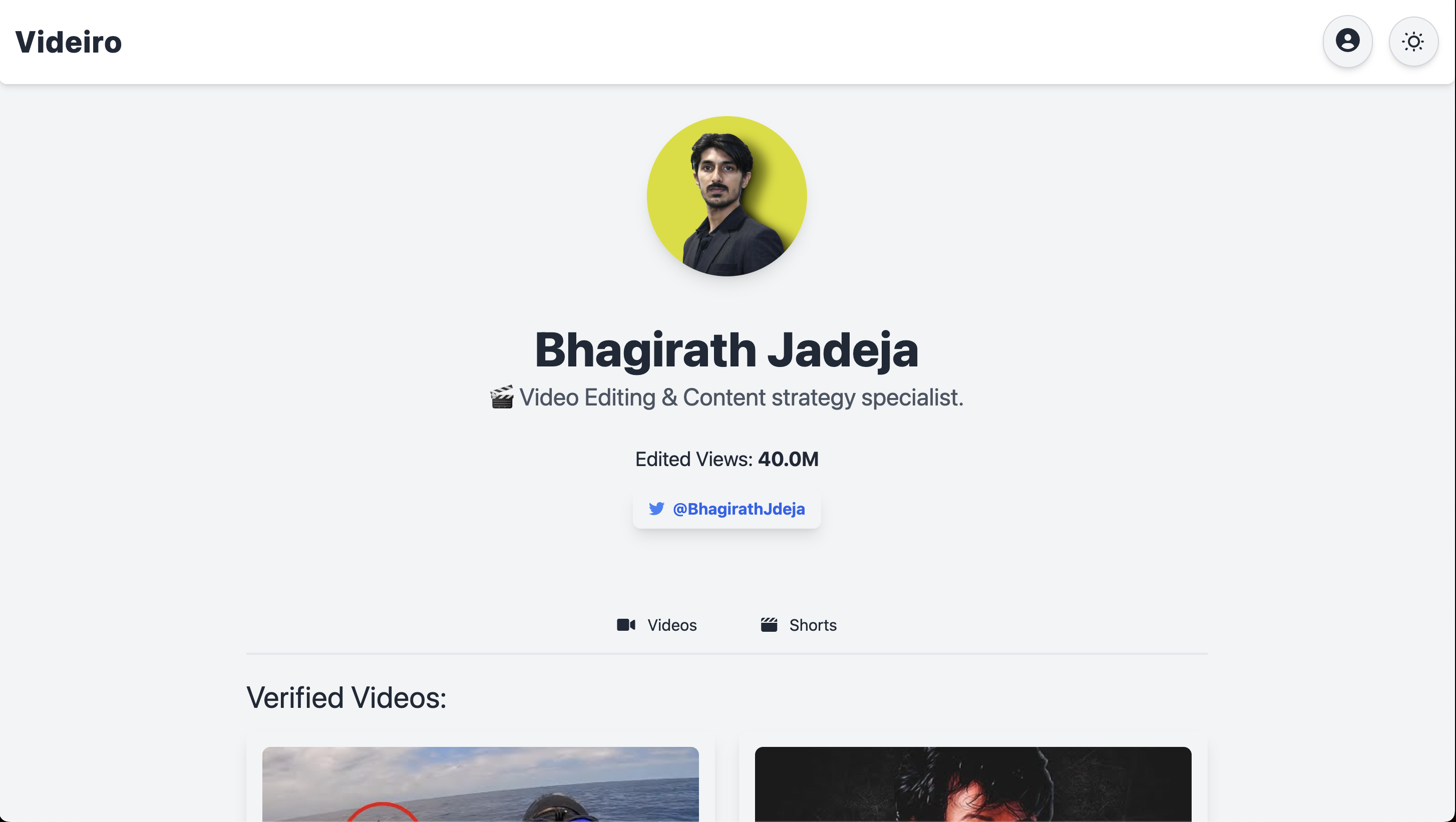 Videiro gallery image