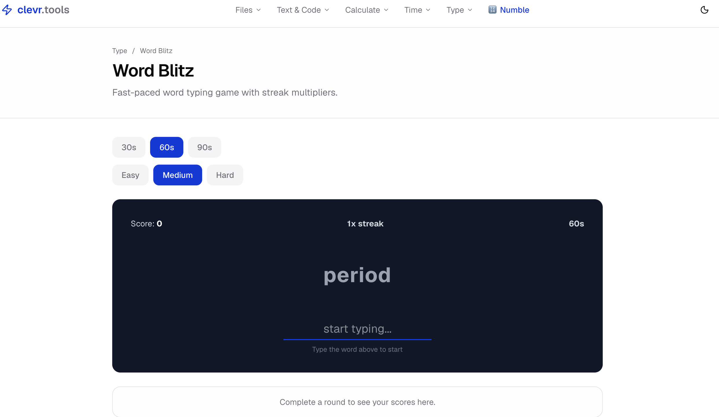 clevr.tools gallery image