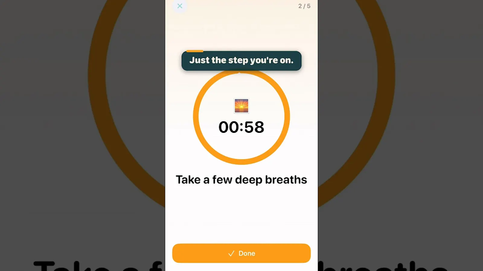Foghorn screenshot 1 (video preview)