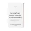 Landing page design guide for founders