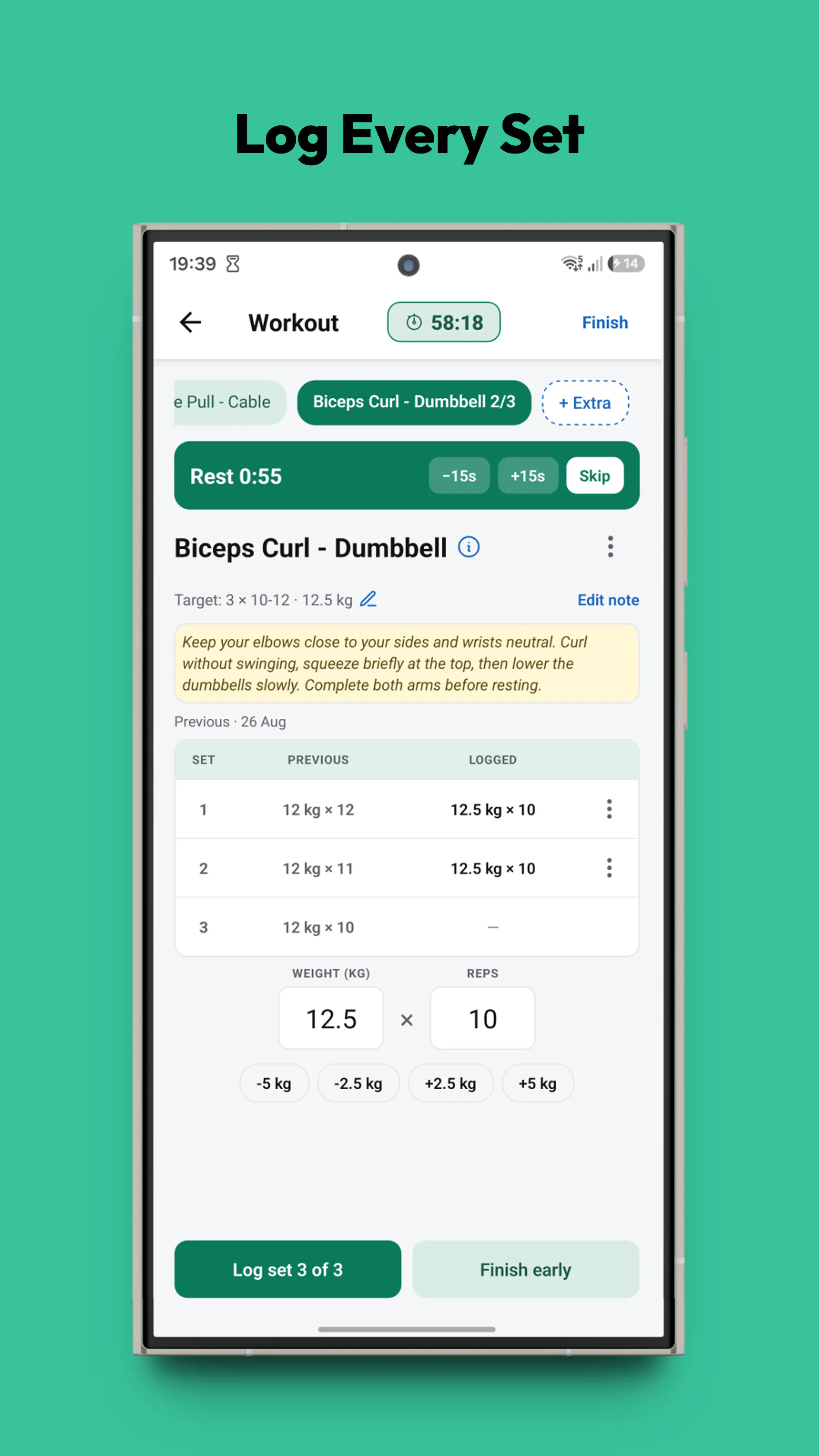 TrrackFit gallery image